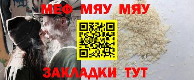 mdma Изобильный
