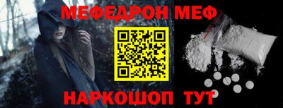 твердый Ирбит