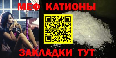 mdma Изобильный