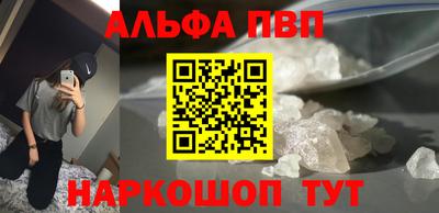 твердый Ирбит