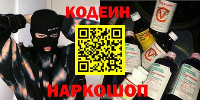 mdma Изобильный