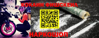 mdma Изобильный