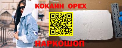 mdma Изобильный