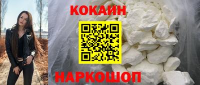твердый Ирбит