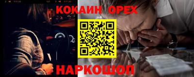твердый Ирбит