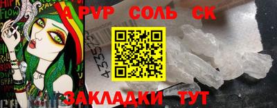 твердый Ирбит