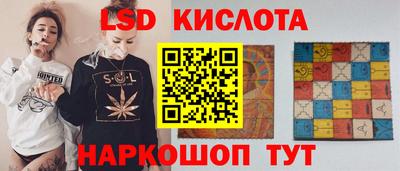 твердый Ирбит