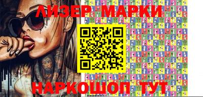 mdma Изобильный