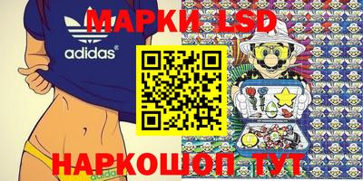 твердый Ирбит