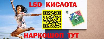 твердый Ирбит