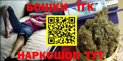 твердый Ирбит