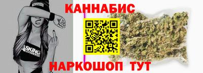 кристаллы Ипатово
