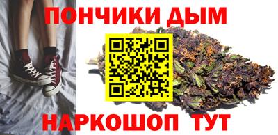 mdma Изобильный