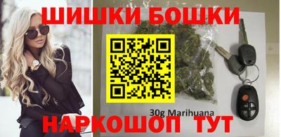 кристаллы Ипатово