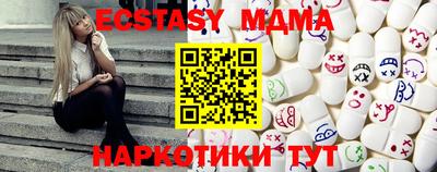 твердый Ирбит
