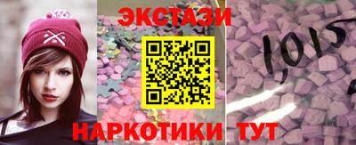 mdma Изобильный