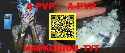 mdma Изобильный