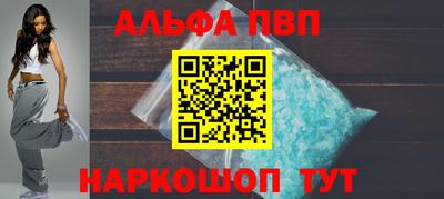 mdma Изобильный