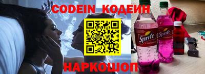 mdma Изобильный