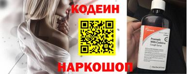 mdma Изобильный