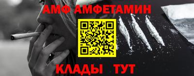 mdma Изобильный