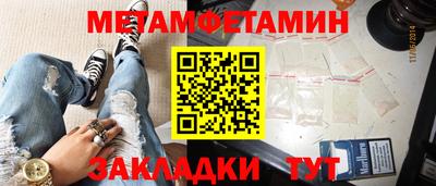твердый Ирбит