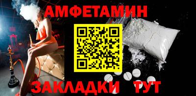 mdma Изобильный