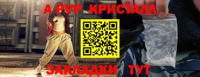 mdma Изобильный
