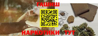 mdma Изобильный