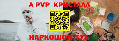 mdma Изобильный