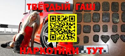 твердый Ирбит
